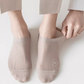 Meias invisíveis de seda gelada – Permanecem no lugar o dia todo 👣✨【Promoção Relâmpago】