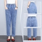 Pantalon droit en jean taille haute élastique pour femme
