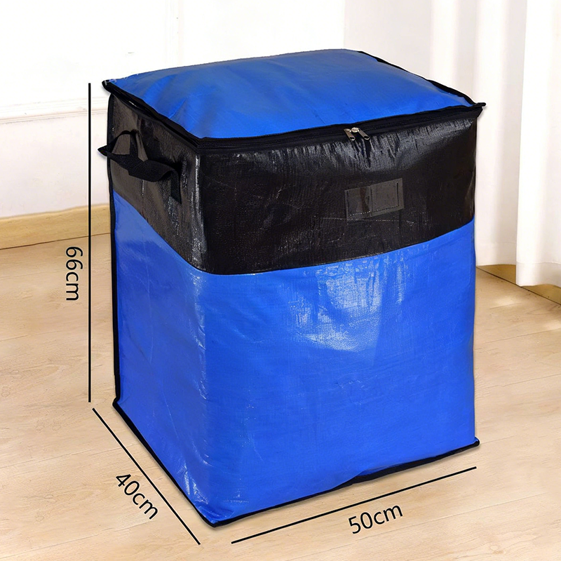 📦 50% DE DESCONTO AGORA! 🧳 Saco dobrável de arrumação e mudança – pegas resistentes e fecho com zíper – dobra-se totalmente, perfeito para mudanças, viagens ou organização do armário – reutilizável e fácil de limpar 🏠